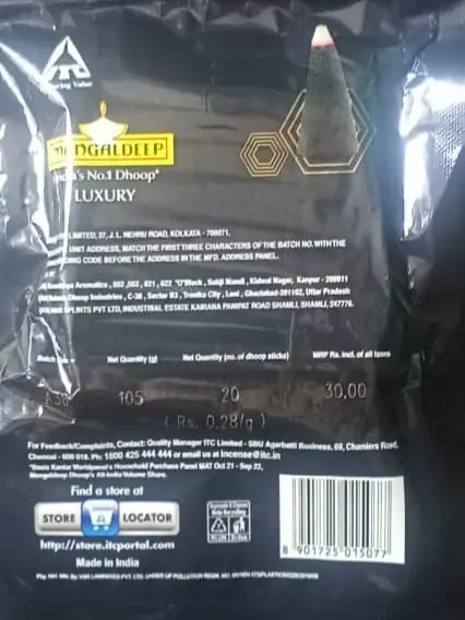 WhatsApp Image 2025-05-24 at 2.47.54 PM (1).webp