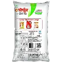 272765-2_7-fortune-soya-bean-oil.webp