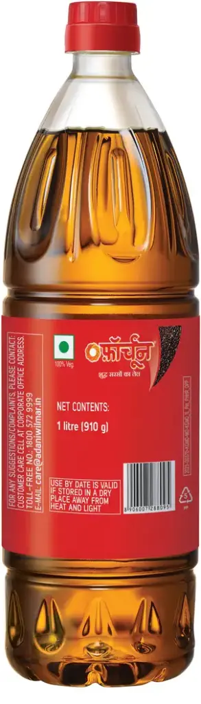 1-premium-kachi-ghani-pure-plastic-bottle-1-mustard-oil-fortune-original-imagtkhhgdujagfx.webp