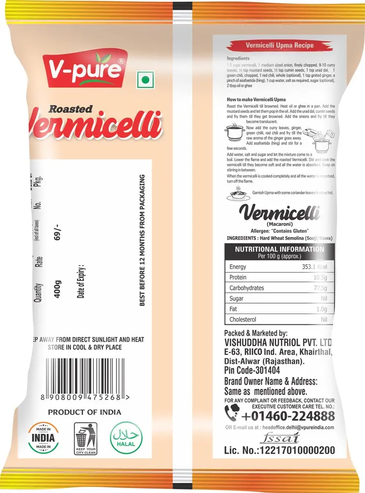v-pure-roasted-vermicelli-sewai-sewaiyan-semiya-400g-product-images-orv9z1ia4o0-p607283382-1-202401101758.webp