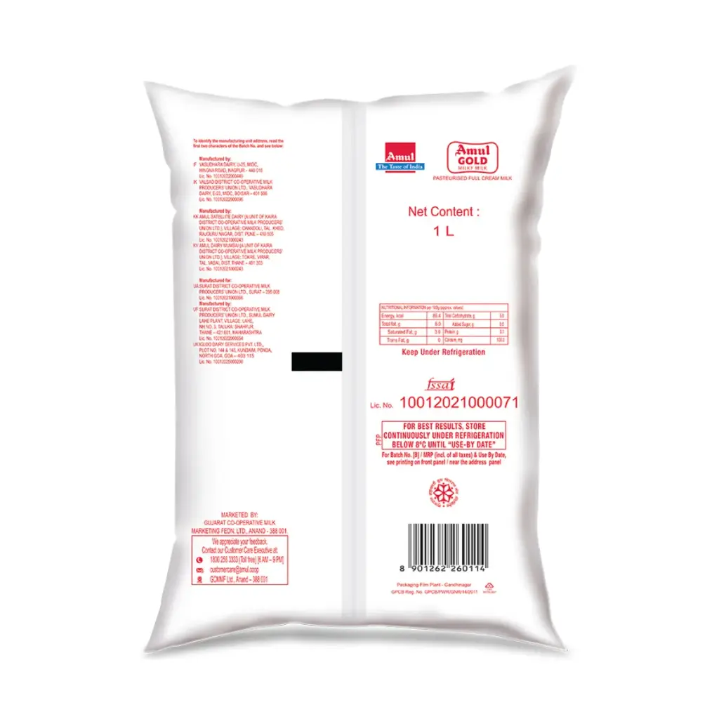 Amul-Gold-Full-Cream-Fresh-Milk-Pouch- (1).webp