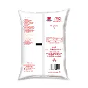 Amul-Gold-Full-Cream-Fresh-Milk-Pouch- (1).webp