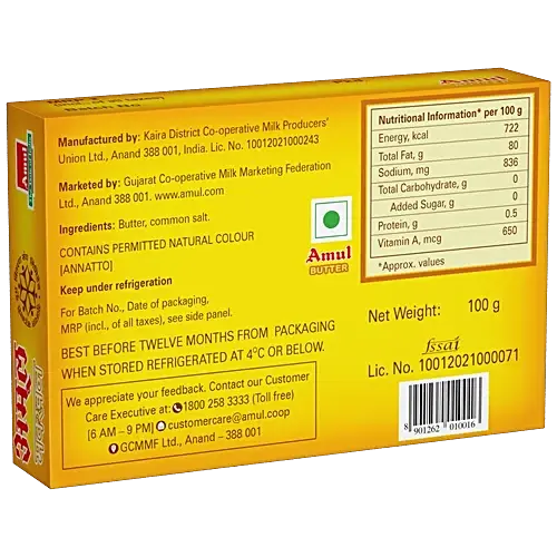 104860-3_2-amul-butter-pasteurised.webp