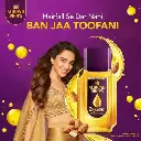 Bajaj-Almond-Drops-Hair-Oil-with-2x-Hairfall-Reduction-and-6x-Vitamin-E-Almond-Oil (2).webp