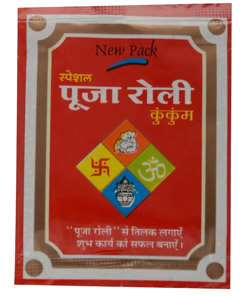 Pooja Roli (Pack of 2)
