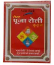 Pooja Roli (Pack of 2)