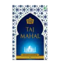 Taj Mahal Rich & Flavourful Tea (250 g)