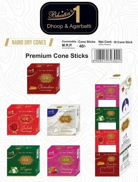 Bhatia No.1 Dhoop Cones – Premium Incense for Spiritual Ambiance  (Chandan)