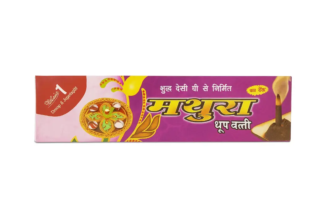 Bhatia No.1 Mathura Dhoop (70g Pack)