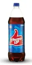 Thumbs Up Soft Drink