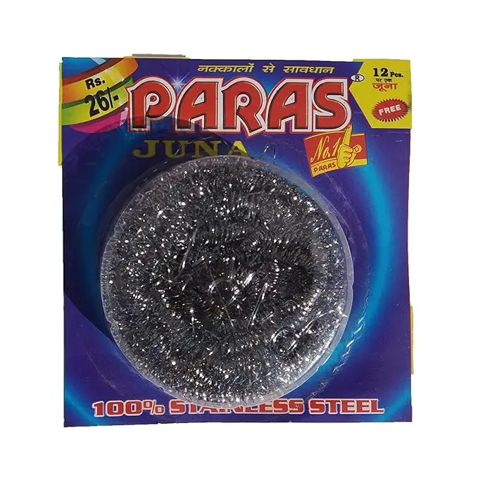Paras Multipurpose Stainless Steel Scrub Pad (Pack of 2) – Rust-Free & Hygienic