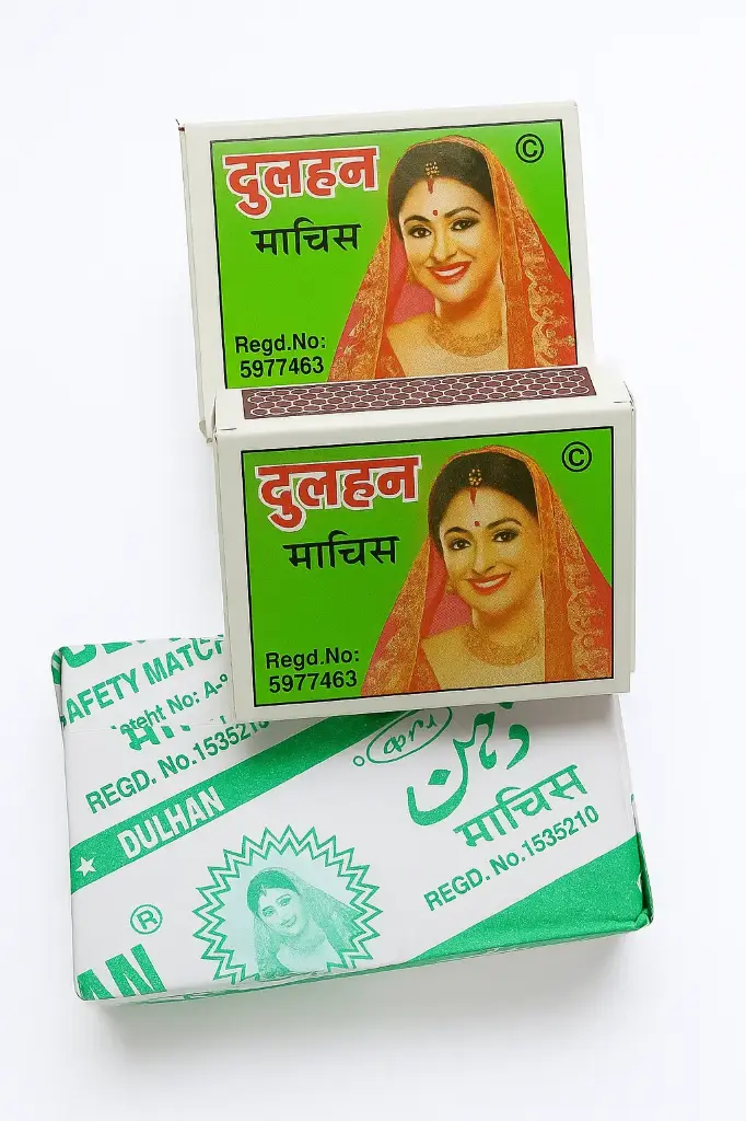Dulhan Safety Matches – Traditional Indian Matchbox Design (Pack of 12)
