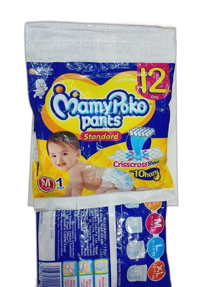 MamyPoko Pants Extra Absorb Diapers – Medium (M), Pack of 6  7–12 kg  Pant Style  Up to 12-Hour Absorption 