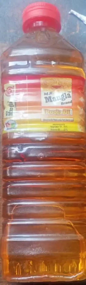 Mangla Pooja Til Oil 